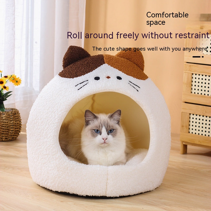 Teddy Plush Winter Semi-closed Pet Cat Nest