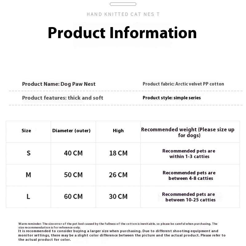 Paw-Shaped Pet Bed - Plush Cushion for Cats & Dogs